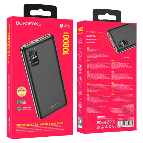 https://storage.alifshop.tj/media/images/alifshop/14696/vneshniy-akkumulyator-borofone-bj15-10000-ma-ch-chernyy-1758521304823.png
