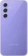 https://storage.alifshop.tj/media/images/alifshop/14699/samsung-galaxy-a54-5g-8-256-gb-fioletovyy-1753960551623-xs.webp