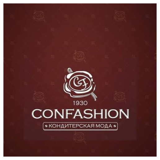 Confashion 