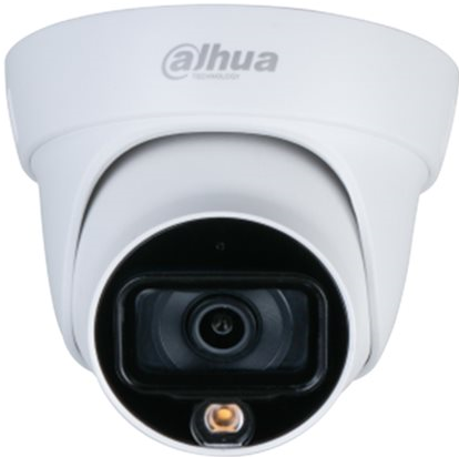 https://storage.alifshop.tj/media/images/alifshop/14749/kamera-videonablyudeniya-dahua-dh-ips-hdw1239t1p-led-0280b-s5-1685428016088.png