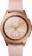 https://storage.alifshop.tj/media/images/alifshop/1480/umnye-chasy-samsung-galaxy-watch-42-mm-rozovyy-1637128487060-xs.webp