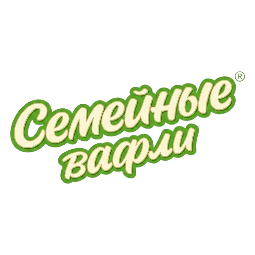 Семейные вафли