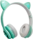 https://storage.alifshop.tj/media/images/alifshop/14857/naushniki-cat-ear-vzv-23m-besprovodnye-zelenyy-1756880092652-xs.webp