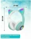 https://storage.alifshop.tj/media/images/alifshop/14857/naushniki-cat-ear-vzv-23m-besprovodnye-zelenyy-1756880114490-xs.webp