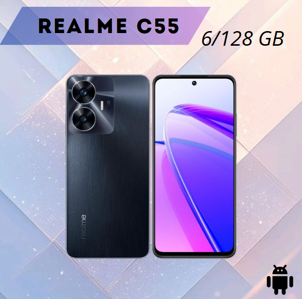 https://storage.alifshop.tj/media/images/alifshop/14912/realme-c55-6-128-gb-chernyy-1754567061732.png