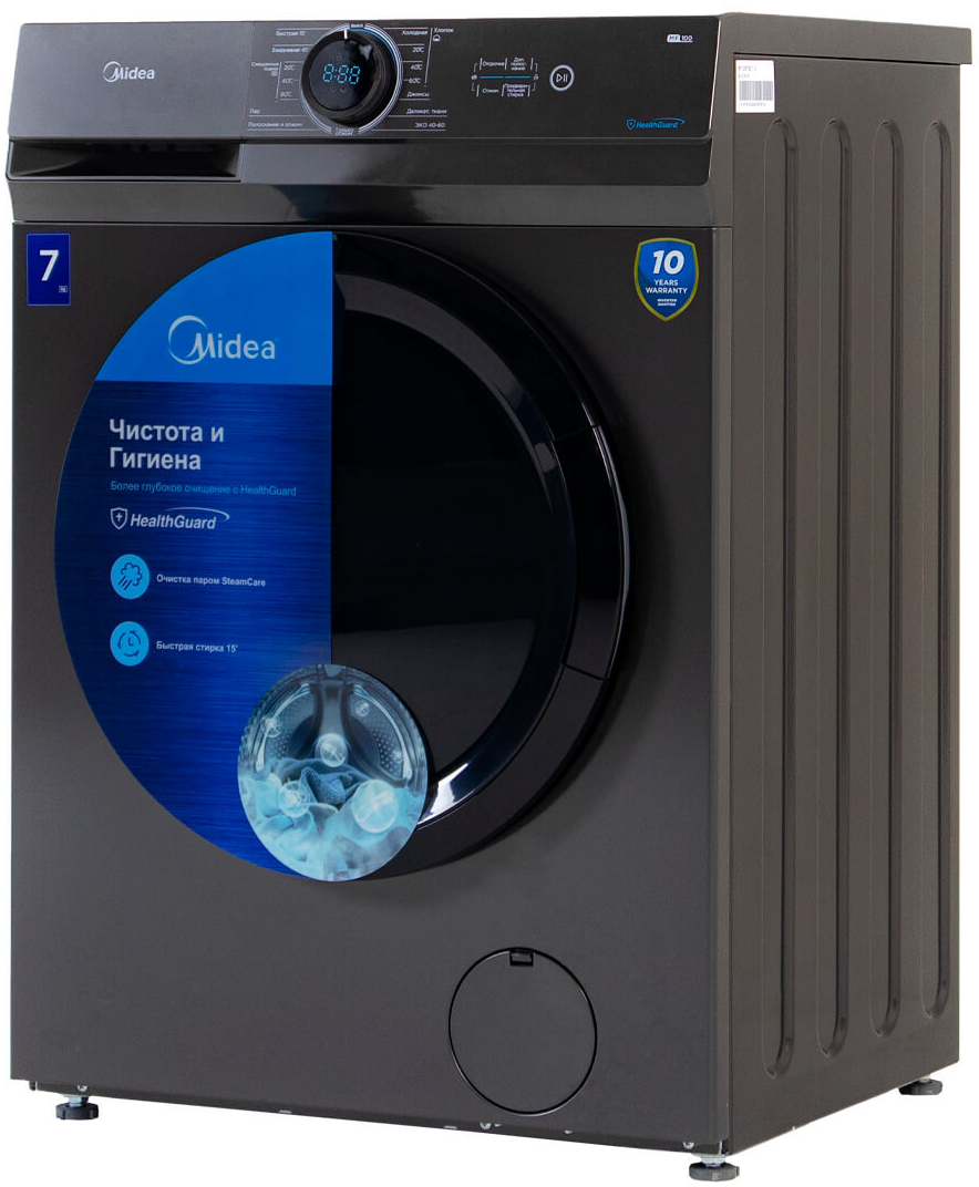 https://storage.alifshop.tj/media/images/alifshop/14927/stiralnaya-mashina-midea-mf100w70b-t-c-7-kg-1685947398706.png