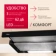 https://storage.alifshop.tj/media/images/alifshop/14931/vytyazhka-hansa-otp6233bh-chernyy-1755152600421-xs.webp