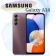 https://storage.alifshop.tj/media/images/alifshop/14958/samsung-galaxy-a14-4-128-gb-bordovyy-1754026191361-xs.webp