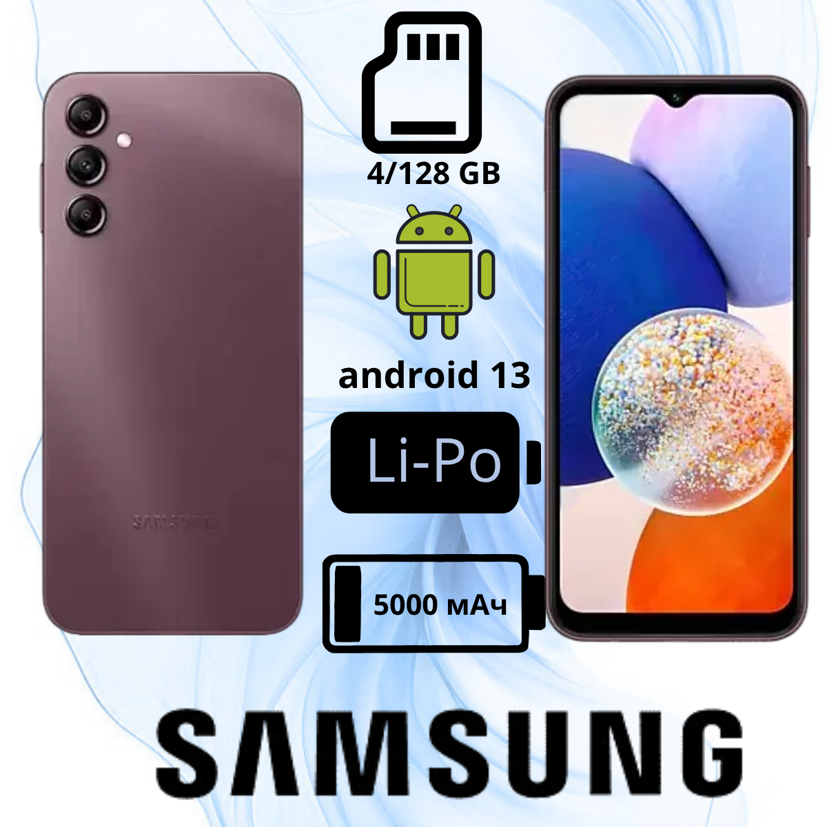 https://storage.alifshop.tj/media/images/alifshop/14958/samsung-galaxy-a14-4-128-gb-bordovyy-1754026193659.png