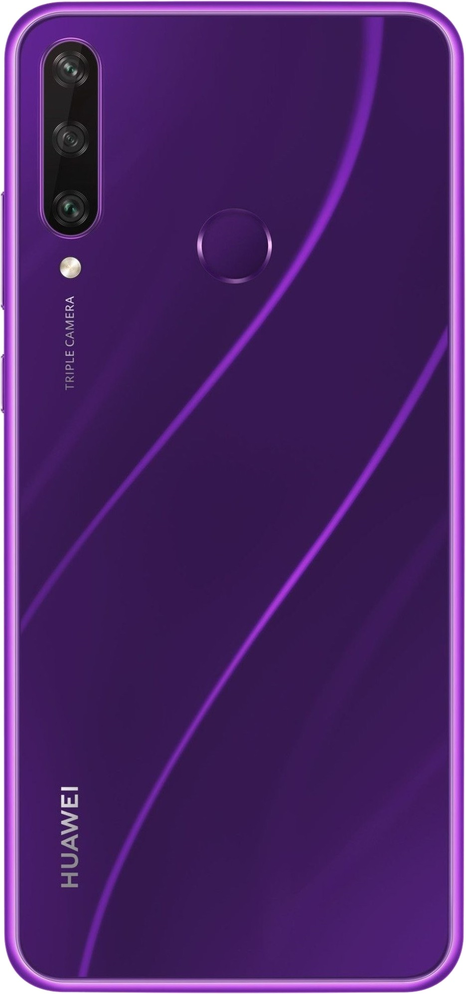 https://storage.alifshop.tj/media/images/alifshop/150/huawei-y6p-3-64-gb-fioletovyy-1669290956072.png