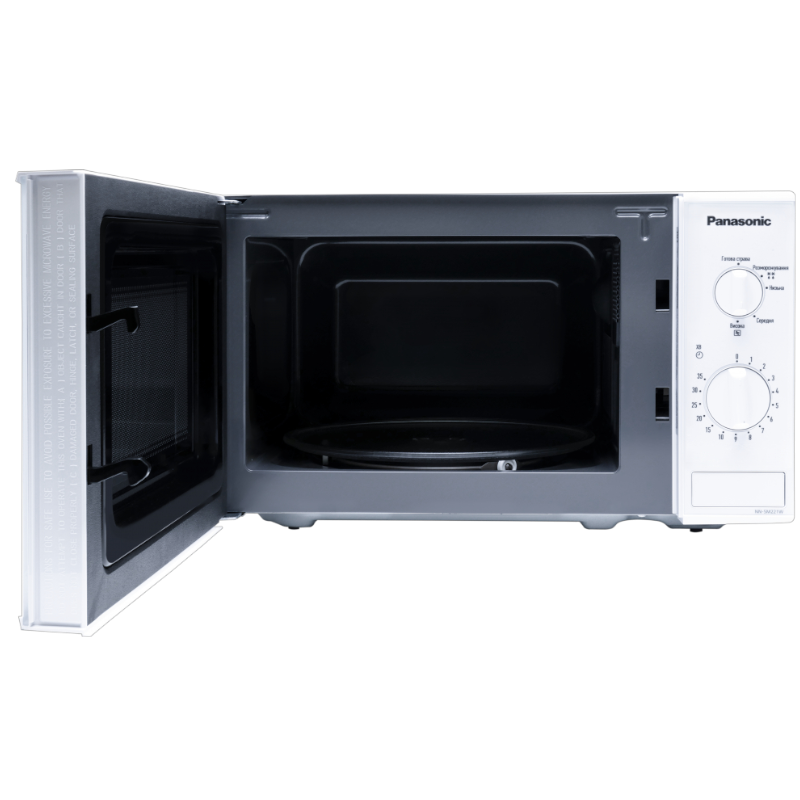 https://storage.alifshop.tj/media/images/alifshop/15032/mikrovolnovaya-pech-panasonic-nn-sm221wzpe-belyy-1767087020330.png