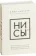 https://storage.alifshop.tj/media/images/alifshop/15065/ni-sy-bud-uveren-v-svoih-silah-i-ne-pozvolyay-somneniyam-meshat-tebe-dvigatsya-vpered-1686285660921-xs.webp