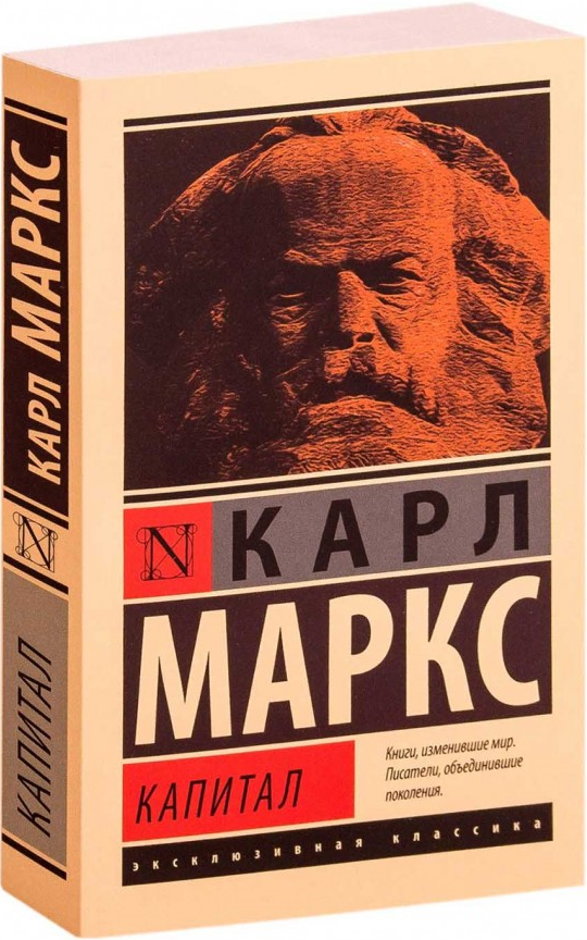 https://storage.alifshop.tj/media/images/alifshop/15086/kapital-1686292352303.png