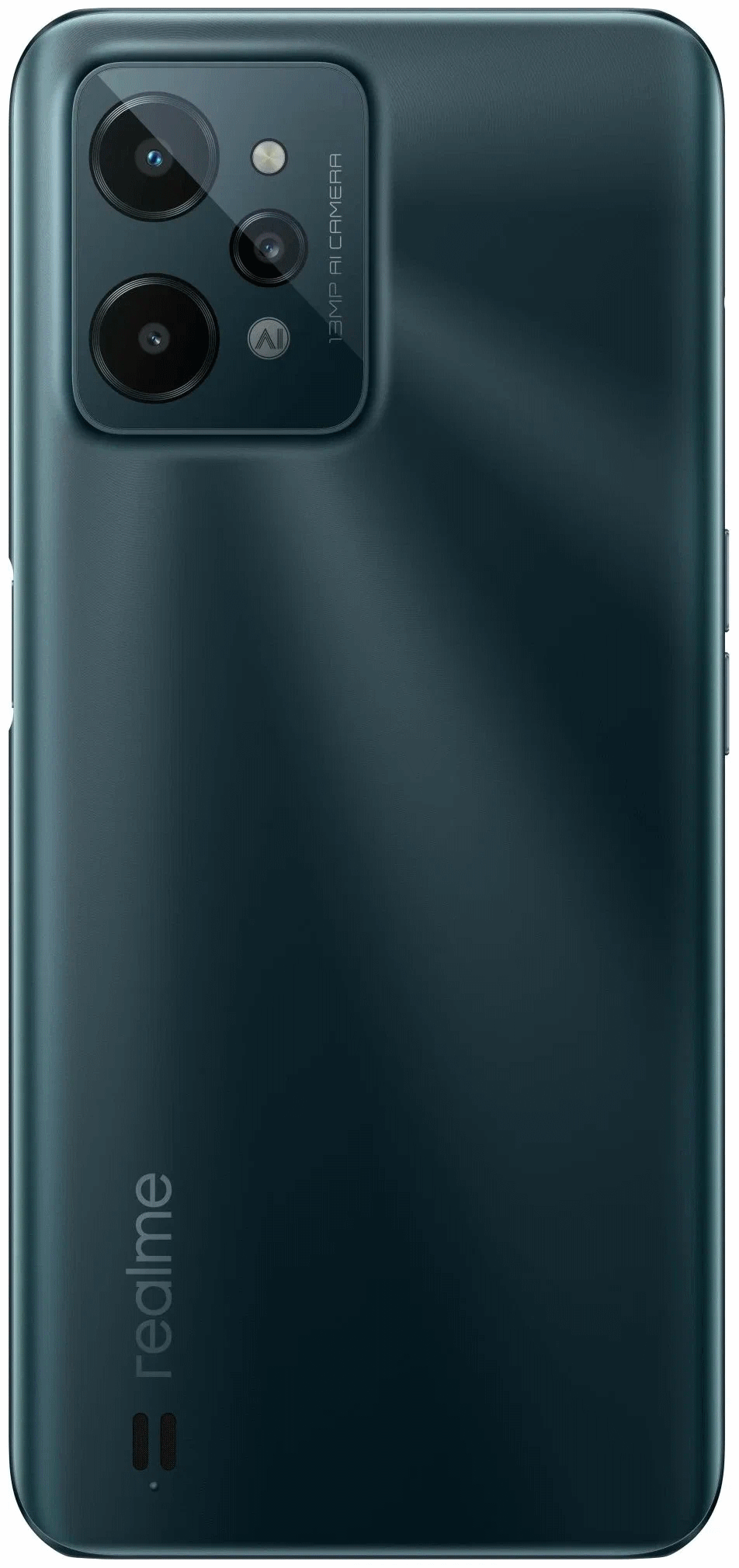 https://storage.alifshop.tj/media/images/alifshop/15140/realme-c31-4-64-gb-zelenyy-1686559893839.png