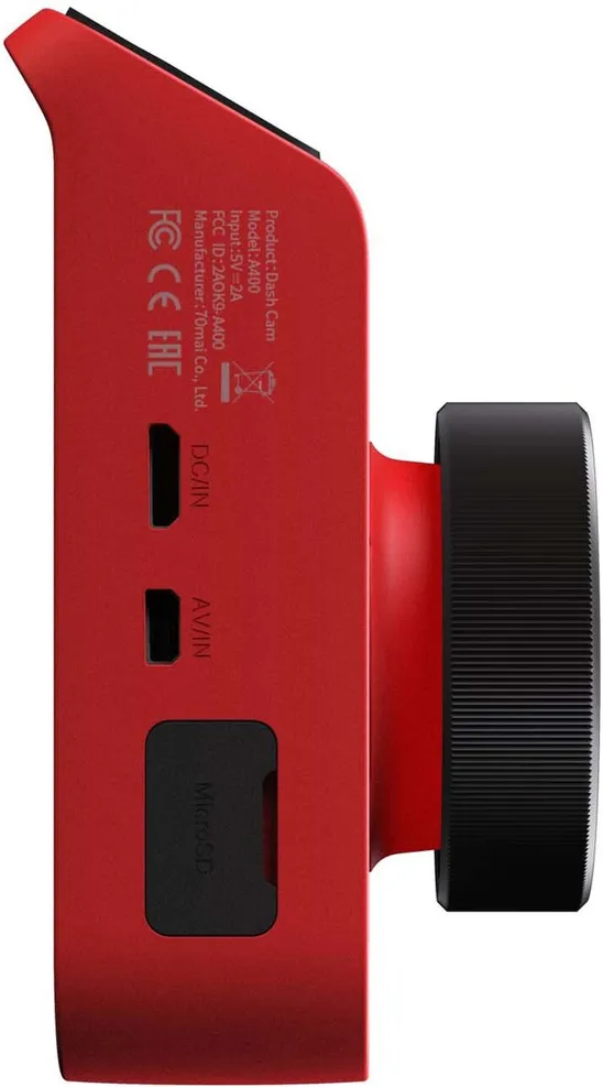 https://storage.alifshop.tj/media/images/alifshop/15193/videoregistrator-70mai-dash-cam-a400-krasnyy-1686716626700.png