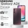 https://storage.alifshop.tj/media/images/alifshop/15224/samsung-galaxy-a24-8-128-gb-bordovyy-1754987414811-xs.webp