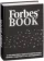 https://storage.alifshop.tj/media/images/alifshop/15314/forbes-book-10000-mysley-i-idey-ot-vliyatelnyh-biznes-liderov-i-guru-menedzhmenta-1687093354472-xs.webp