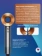 https://storage.alifshop.tj/media/images/alifshop/15359/fen-dyson-supersonic-hd08-serebristyy-1755850217837-xs.webp