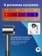 https://storage.alifshop.tj/media/images/alifshop/15359/fen-dyson-supersonic-hd08-serebristyy-1755850222167-xs.webp