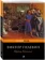 https://storage.alifshop.tj/media/images/alifshop/15439/princ-gosplana-1687242059748-xs.webp