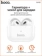 https://storage.alifshop.tj/media/images/alifshop/15445/besprovodnye-tws-naushniki-hoco-ew30-belyy-1755778032173-xs.webp