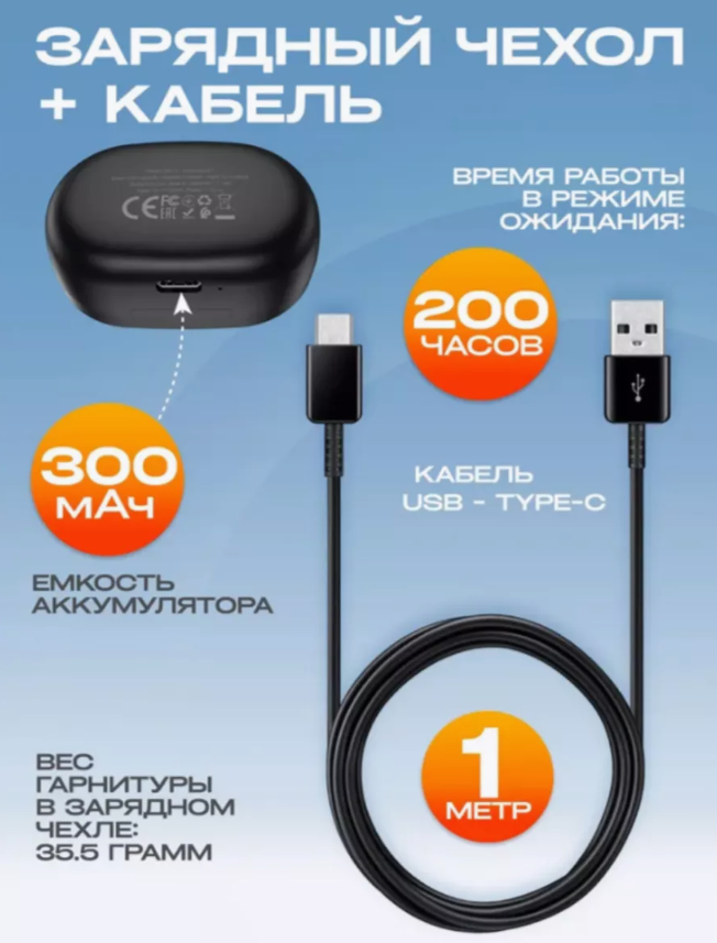 https://storage.alifshop.tj/media/images/alifshop/15450/besprovodnye-tws-naushniki-hoco-ew11-chernyy-1755778423882.png
