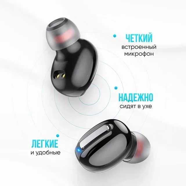 https://storage.alifshop.tj/media/images/alifshop/15453/besprovodnye-tws-naushniki-borofone-be55-chernyy-1755687882687.webp