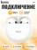 https://storage.alifshop.tj/media/images/alifshop/15456/besprovodnye-tws-naushniki-hoco-ew24-belyy-1755778686061-xs.webp