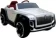 https://storage.alifshop.tj/media/images/alifshop/15487/detskiy-elektromobil-rolls-royce-lt928-2-1687347138781-xs.webp