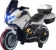 https://storage.alifshop.tj/media/images/alifshop/15498/detskiy-elektromotocikl-kp1699-2-belyy-1687413010432-xs.webp