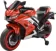 https://storage.alifshop.tj/media/images/alifshop/15501/detskiy-elektromotocikl-rs-r15-krasnyy-1687414739250-xs.webp