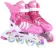 https://storage.alifshop.tj/media/images/alifshop/15528/detskie-rolikovye-konki-lmd-203-rozovyy-1687429588586-xs.webp