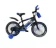 https://storage.alifshop.tj/media/images/alifshop/15555/velosiped-htxafeng-ht-12-12-siniy-1687501290730-xs.webp