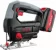 https://storage.alifshop.tj/media/images/alifshop/15676/akkumulyatornyy-lobzik-p-i-t-pst20h-70a-1-1688035700089-xs.webp