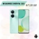 https://storage.alifshop.tj/media/images/alifshop/15689/huawei-nova-11i-8-128-gb-myatnyy-1754374278968-xs.webp