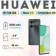 https://storage.alifshop.tj/media/images/alifshop/15721/huawei-nova-11i-8-128-gb-chernyy-1754374321939-xs.webp