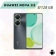 https://storage.alifshop.tj/media/images/alifshop/15721/huawei-nova-11i-8-128-gb-chernyy-1754374323936-xs.webp