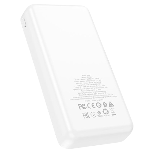 https://storage.alifshop.tj/media/images/alifshop/15734/vneshniy-akkumulyator-borofone-bj19a-belyy-1758522452420.png