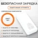 https://storage.alifshop.tj/media/images/alifshop/15734/vneshniy-akkumulyator-borofone-bj19a-belyy-1758522457467-xs.webp