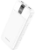 https://storage.alifshop.tj/media/images/alifshop/15737/vneshniy-akkumulyator-borofone-bj20a-belyy-1758522761564-xs.webp