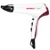 https://storage.alifshop.tj/media/images/alifshop/15748/fen-shivaki-sh-hd-8995-belyy-1688371958286-xs.webp