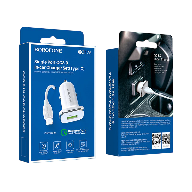 https://storage.alifshop.tj/media/images/alifshop/15807/avtomobilnoe-zaryadnoe-ustroystvo-borofone-bz12a-lasting-power-belyy-1758096183695.png