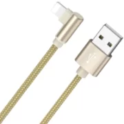 Кабель Borofone BX26, золотистый