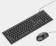https://storage.alifshop.tj/media/images/alifshop/15827/komplekt-klaviatura-mysh-borofone-bg6-chernyy-1688465270780-xs.webp