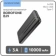 https://storage.alifshop.tj/media/images/alifshop/15833/vneshniy-akkumulyator-borofone-bj9-uranus-pd-qc3-0-10000mah-chernyy-1757667438783-xs.webp