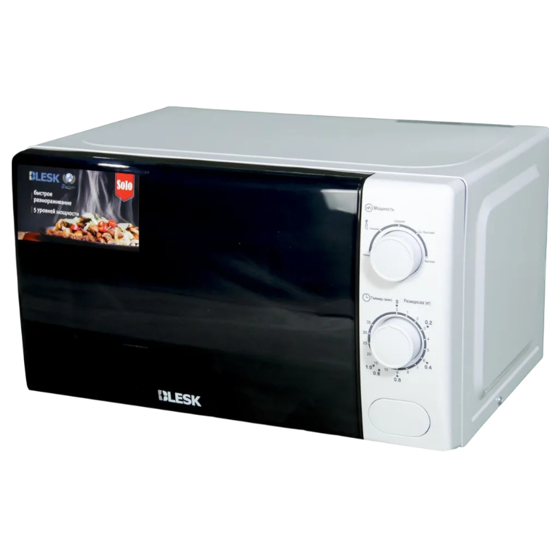 https://storage.alifshop.tj/media/images/alifshop/1592/mikrovolnovaya-pech-blesk-bl-wb2001w-belo-chernyy-1767097407558.png