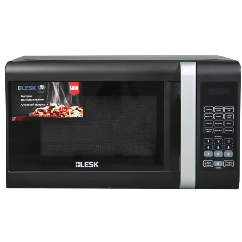 https://storage.alifshop.tj/media/images/alifshop/1593/mikrovolnovaya-pech-blesk-bl-wb2002b-chernyy-1767097575554.png