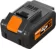 https://storage.alifshop.tj/media/images/alifshop/15944/akkumulyatornaya-batareya-wokin-629020-20v-li-ion-4-0ah-1688639258057-xs.webp