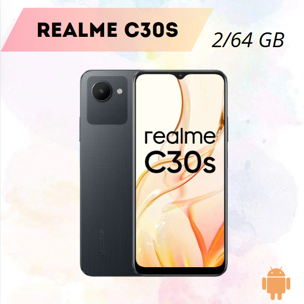 https://storage.alifshop.tj/media/images/alifshop/15960/realme-c30s-2-64-gb-chernyy-1754560693857.png