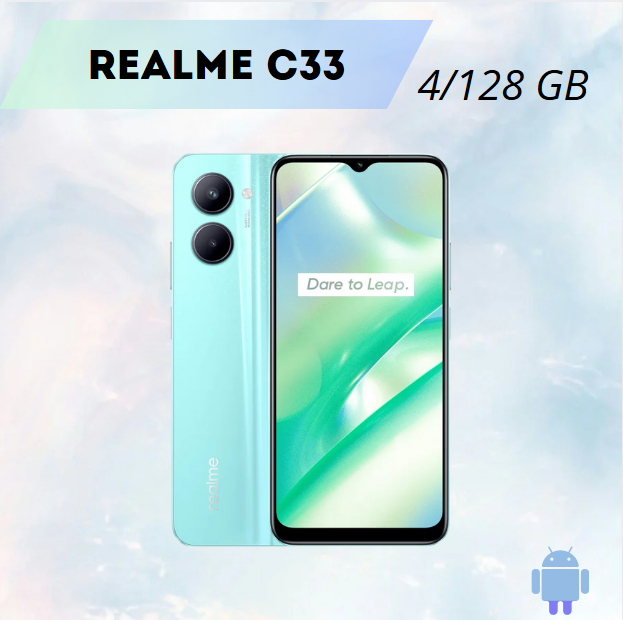 https://storage.alifshop.tj/media/images/alifshop/15962/realme-c33-4-128-gb-biryuzovyy-1754566135186.png